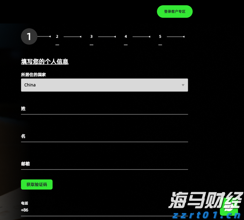  注意！河源新丰江水库今天17时开闸泄洪